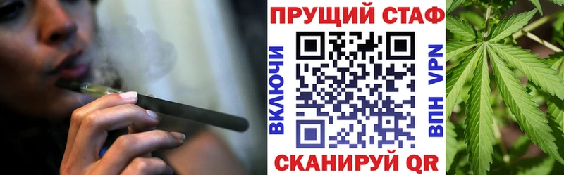 Магазин наркотиков Учалы Alpha-PVP КОКАИН