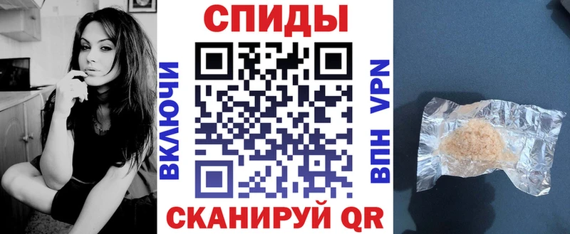 АМФ VHQ  Учалы 