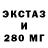 КЕТАМИН VHQ BernardChelgren