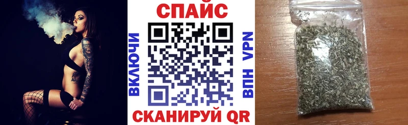 МЕГА ТОР  Учалы  Бутират бутик 