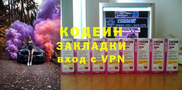 мет Дмитров