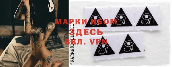 мескалин Дмитриев