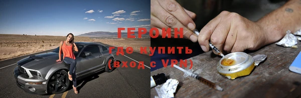 мескалин Дмитриев