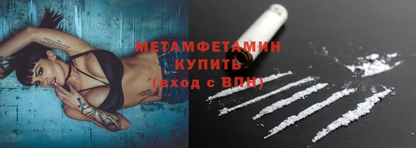 мескалин Дмитриев