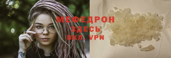 шишки Дмитровск