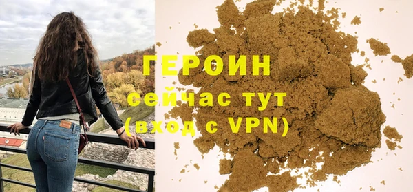 мескалин Дмитриев