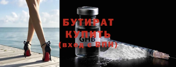 COCAINE Гусев