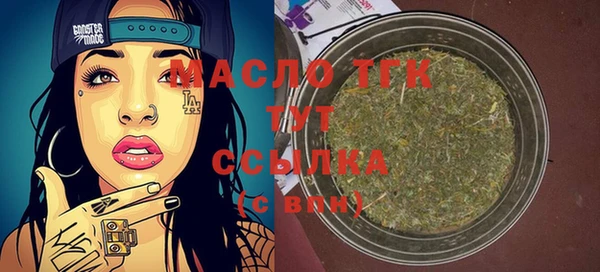 мескалин Дмитриев