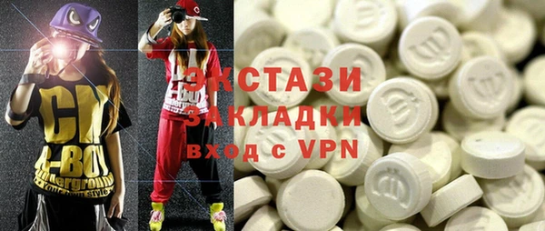 мет Дмитров
