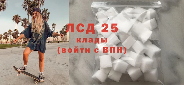 мет Дмитров