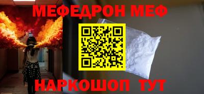 героин Малгобек