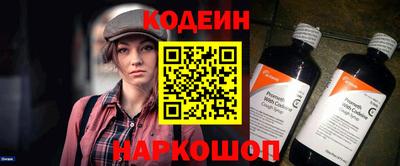 кокс Мариинск
