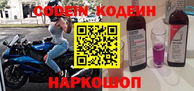 героин Малгобек
