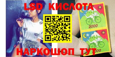 кокс Мариинск