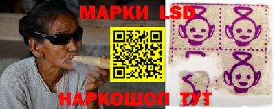 кокс Мариинск