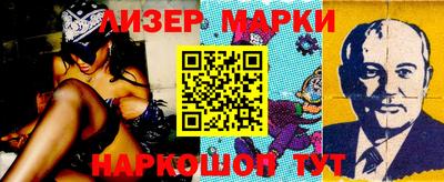 кокс Мариинск