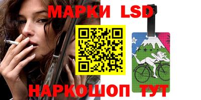 метамфетамин Малоярославец