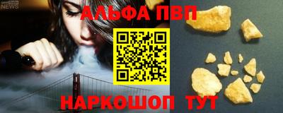 кокс Мариинск