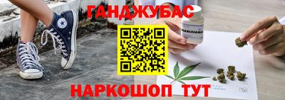 метамфетамин Малоярославец