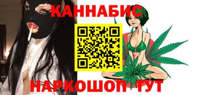 метамфетамин Малоярославец