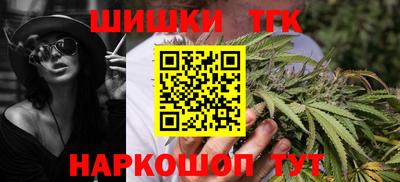 кокс Мариинск