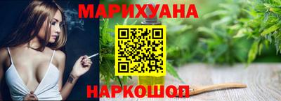 героин Малгобек