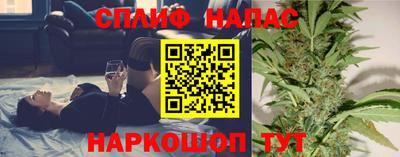 кокс Мариинск