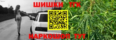 кокс Мариинск