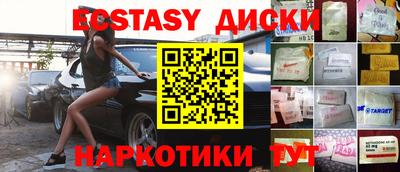 кокс Мариинск