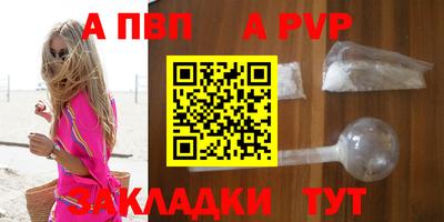 метамфетамин Малоярославец