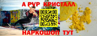 героин Малгобек