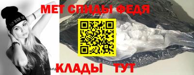 героин Малгобек