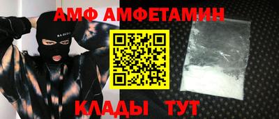 героин Малгобек