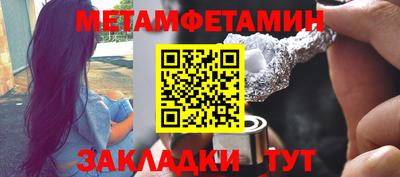 кокс Мариинск