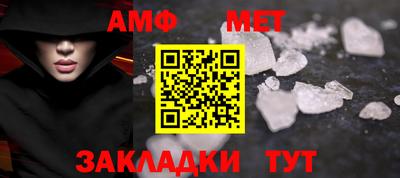 героин Малгобек