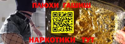 кокс Мариинск