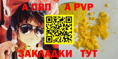 героин Малгобек
