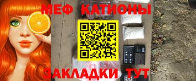 героин Малгобек