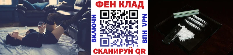 Метамфетамин пудра Учалы