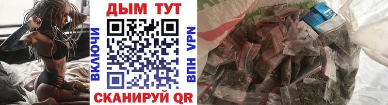 МАРИХУАНА LSD WEED  Учалы 